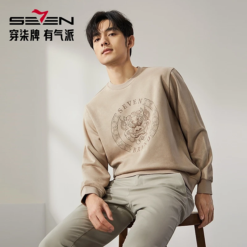 柒牌男装新款圆领卫衣仿麂皮休闲百搭长袖雅丹风春季宽松套头上衣