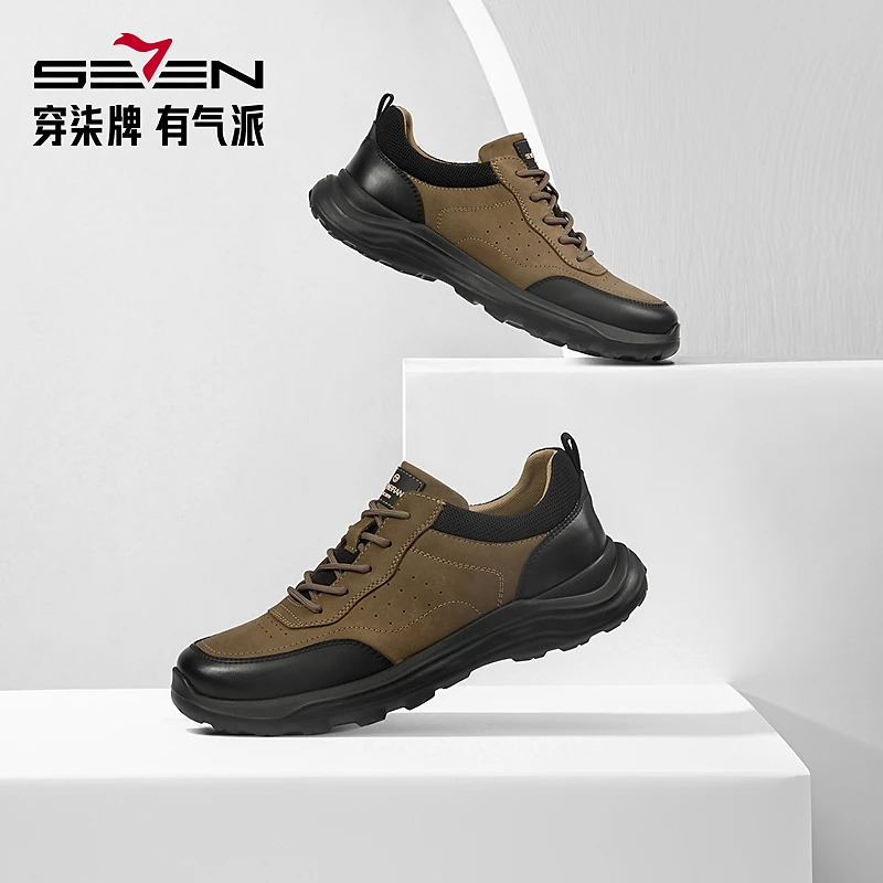 柒牌男士运动鞋休闲百搭系带圆头低帮舒适时尚男鞋子127X70500