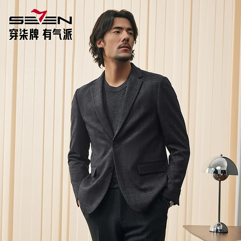 【仿羊绒质感】柒牌男装格纹单西装商务绅士秋季西服外套127C7040