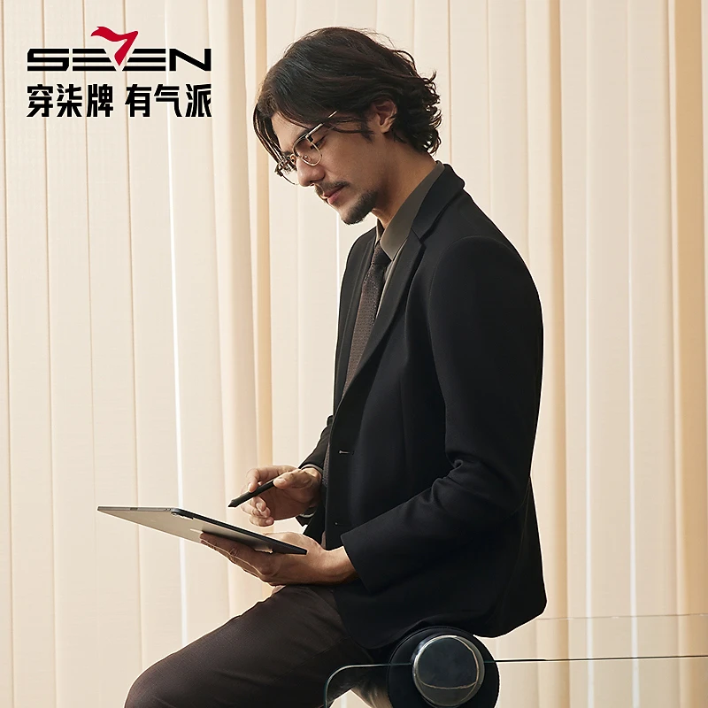 【远红外蓄热】柒牌男装平驳领结婚西装2025春季新品西服商务外套