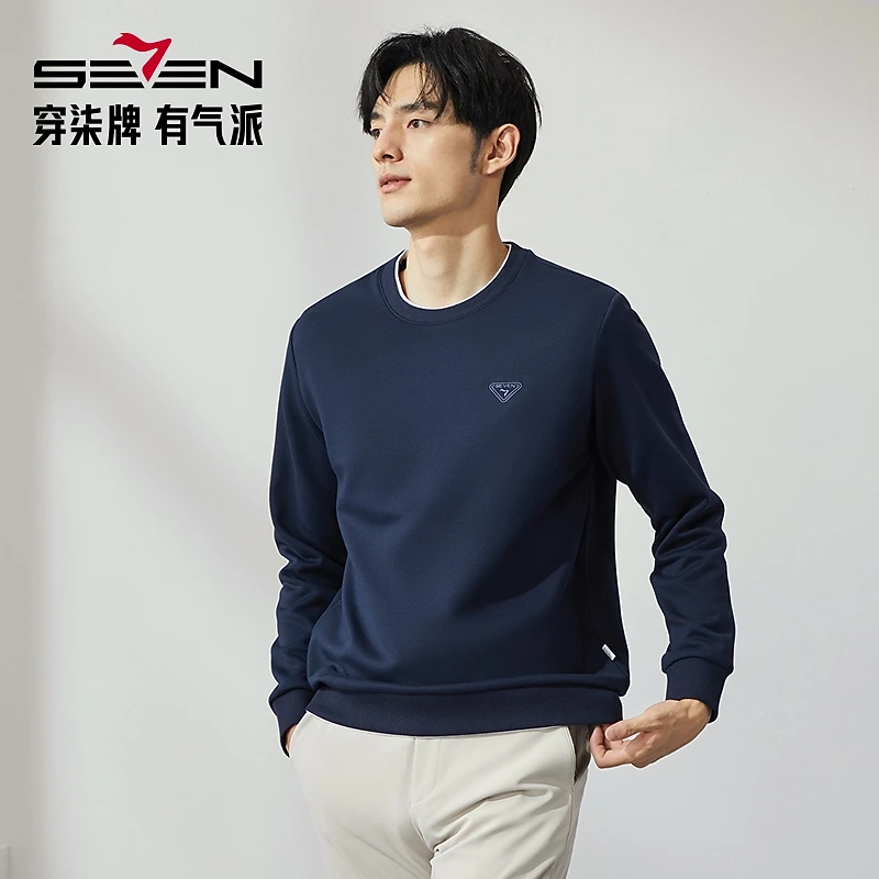 柒牌长袖圆领卫衣男时尚休闲加绒保暖假两件男士秋冬款假两件卫衣