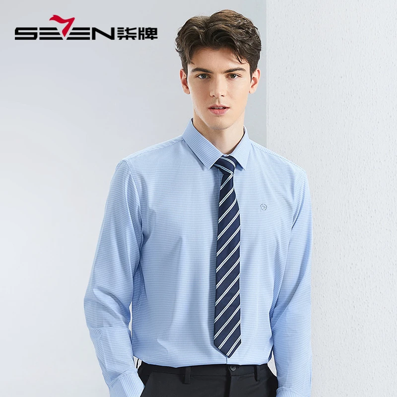 【含竹纤维】柒牌男士格纹衬衫24春季撞色休闲翻领职业蓝色长袖衬衣
