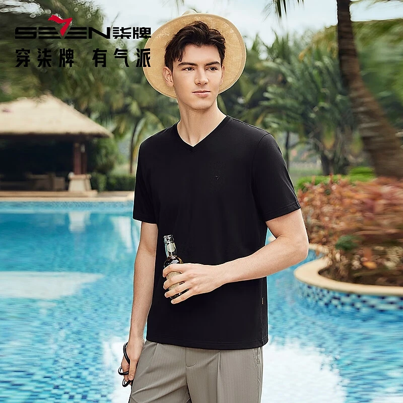 柒牌V领短袖T恤男2025夏季新款时尚休闲凉感打底体恤衫【冰藻泥】