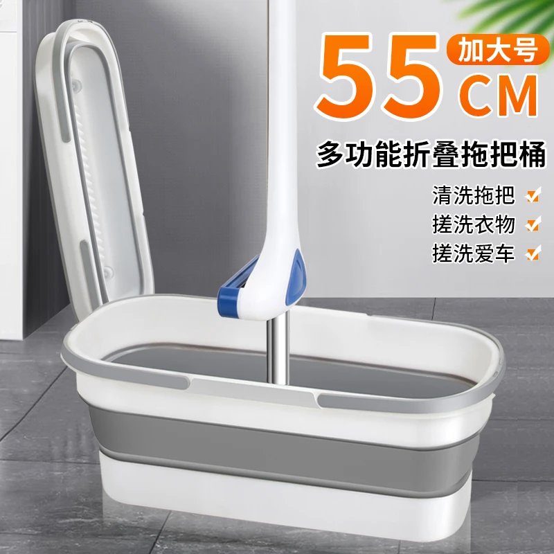 可折叠拖把桶家用长方形拖地拖布桶洗车涮地板的挤水桶单桶沥水盆