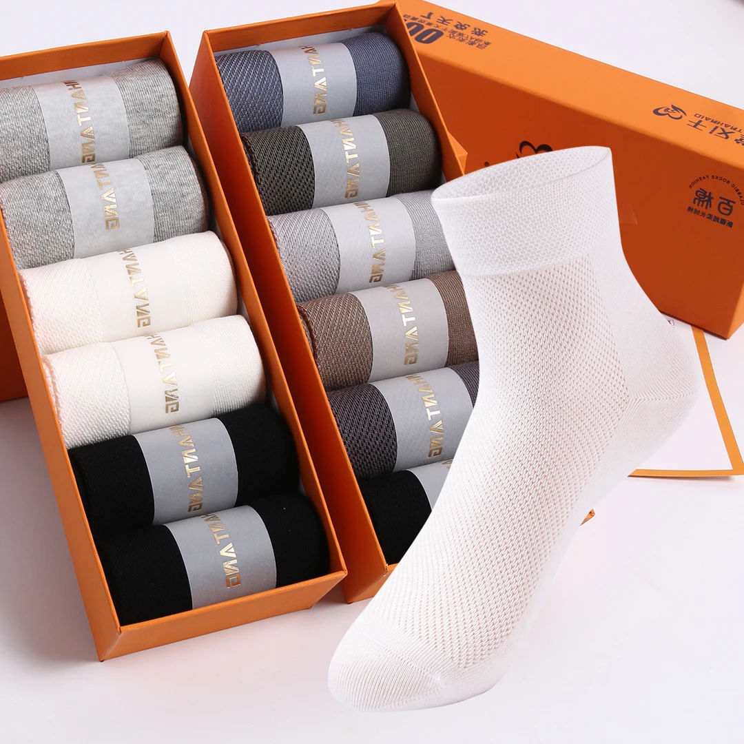 【中筒】千汉堂7A级抗菌防臭抗起球无骨网眼夏季薄款中筒男女袜子