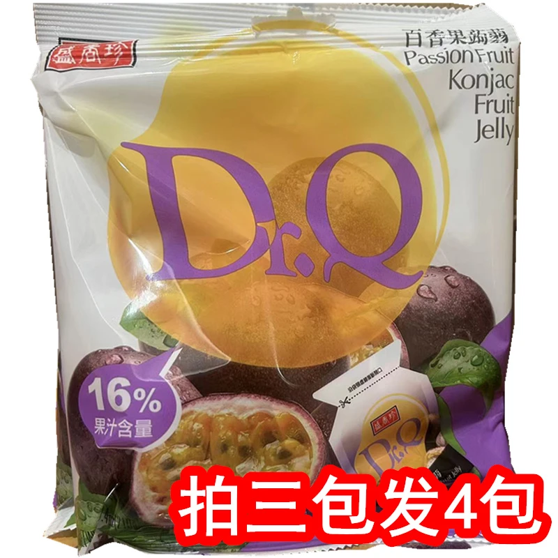 台湾盛香珍Dr.Q水蜜桃蒟蒻果冻210gg果汁百香果芭乐苹果味包邮