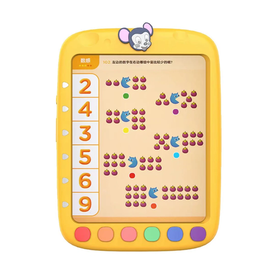 儿童学习早教启蒙学习机带4套题卡