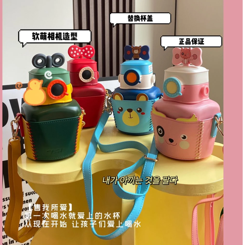 复古相机吸管保温杯