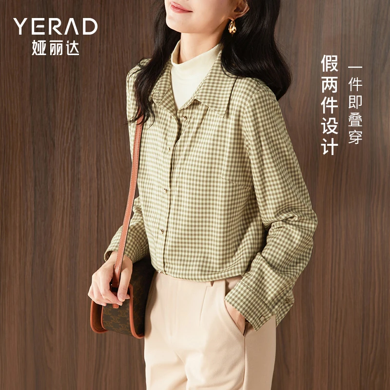 娅丽达格子衬衫女2022秋冬新款设计感小众磨毛上衣假两件叠穿衬衣