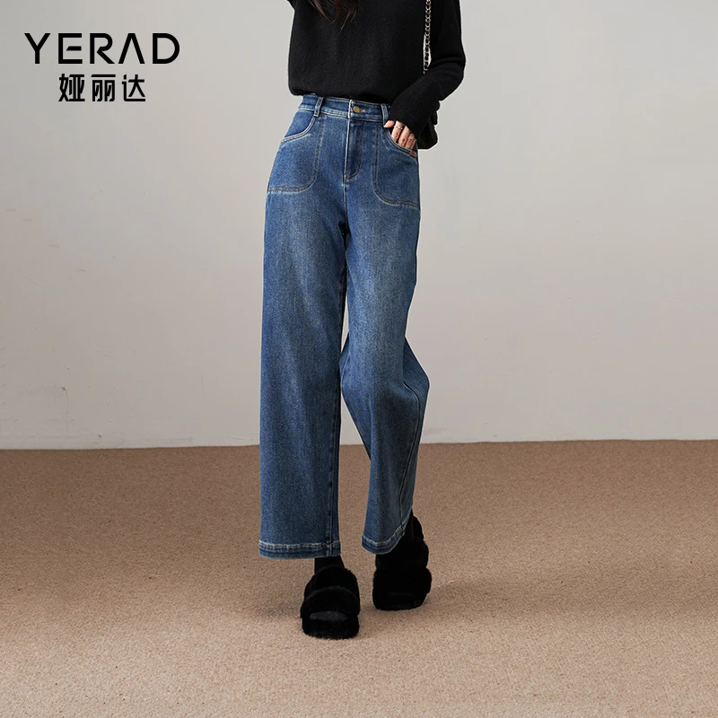 娅丽达2025冬季新款高腰加绒宽松直筒裤女雪绒小个子牛仔阔腿裤