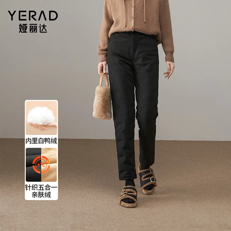 娅丽达白鸭绒羽绒裤女冬季保温裤黑色棉裤2024冬季新款加绒女裤