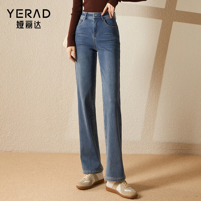 娅丽达加厚阔腿牛仔裤女松紧腰大码女裤2023冬季新款加绒直筒裤子