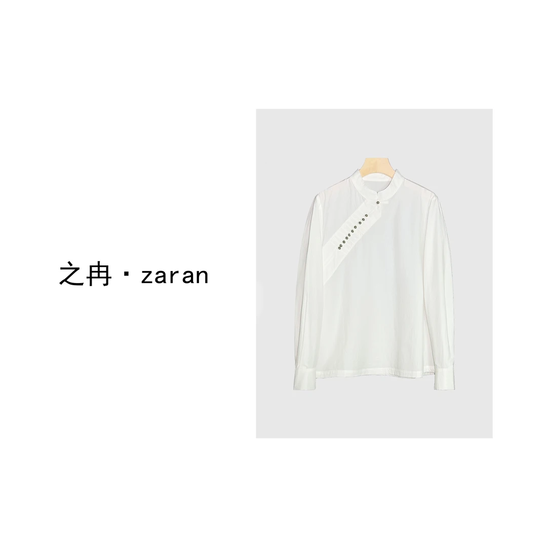 之冉【明月珰】24早春新款金属盘扣新中式上衣