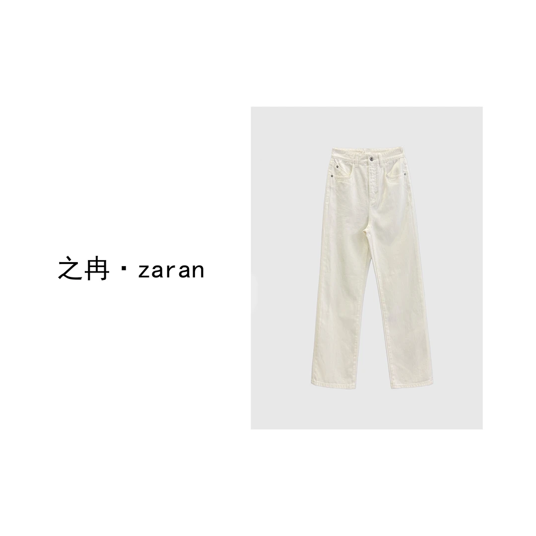 【之冉】24早春新款进口牛仔显高显瘦长直筒牛仔裤