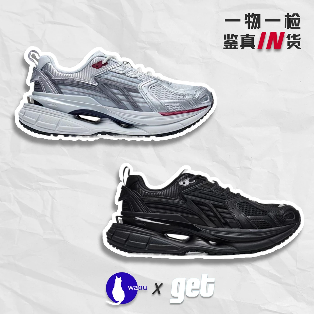 LiNing李宁羿星5 休闲白银休闲缓震回弹增高舒适跑步鞋 AGLT025-1