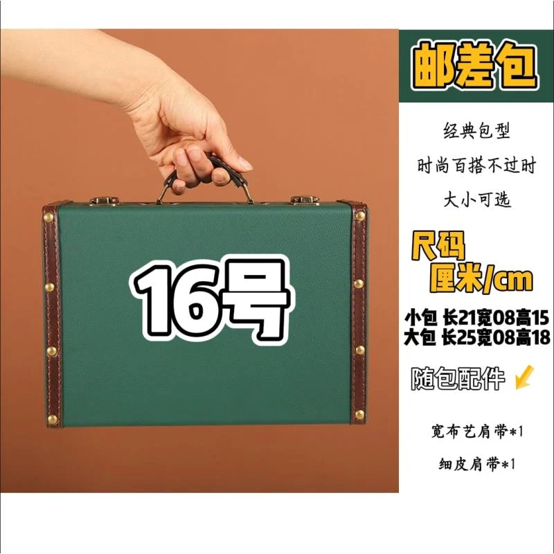 FD【16号】2024夏季爆款单肩斜挎油菜包6518