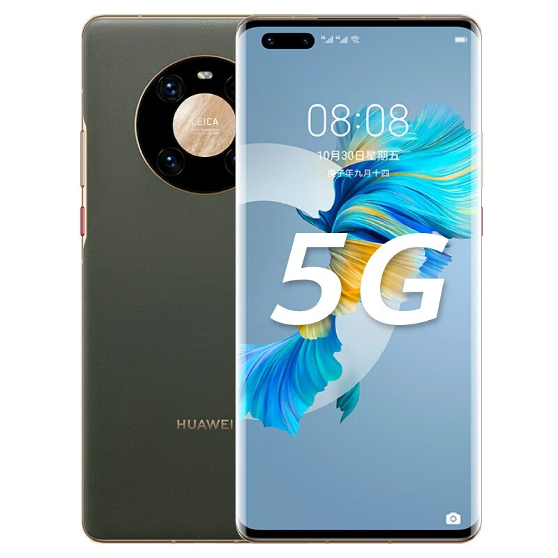 99新 Huawei/华为 Mate40pro 徕卡镜头高端旗舰双卡5G商务机