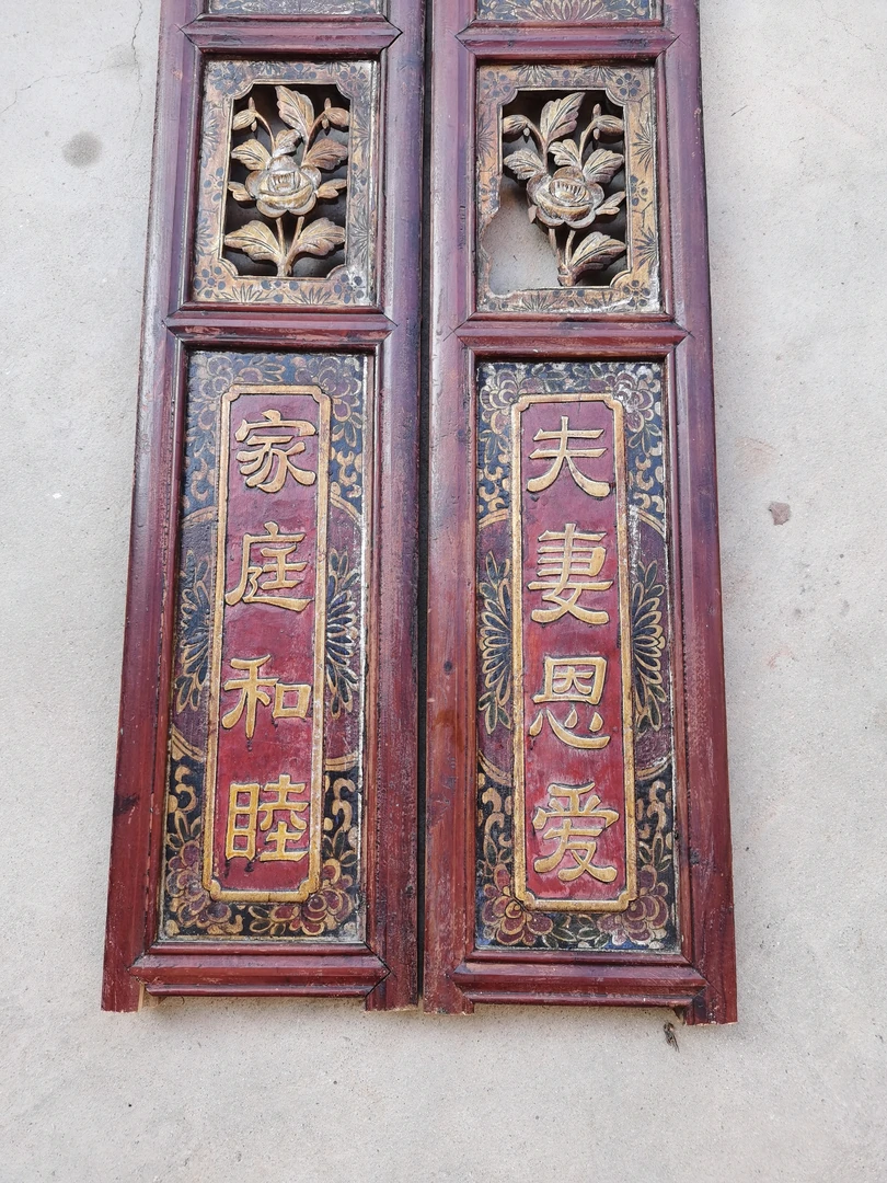 漂亮书法对联雕工精美装饰收藏佳品