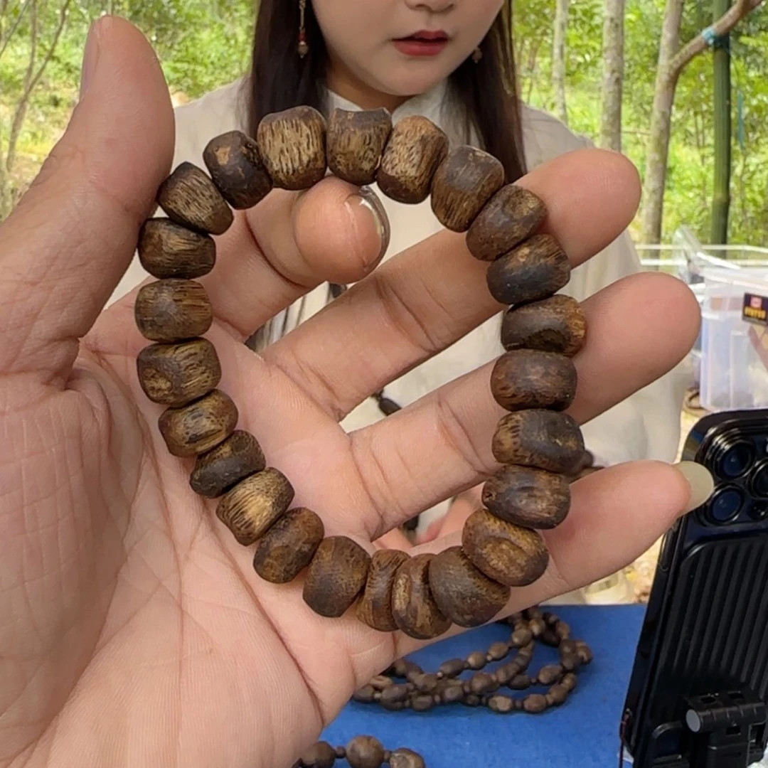 【闪购商品】沉香手串白棋树丁单圈14克➕多样性发一条