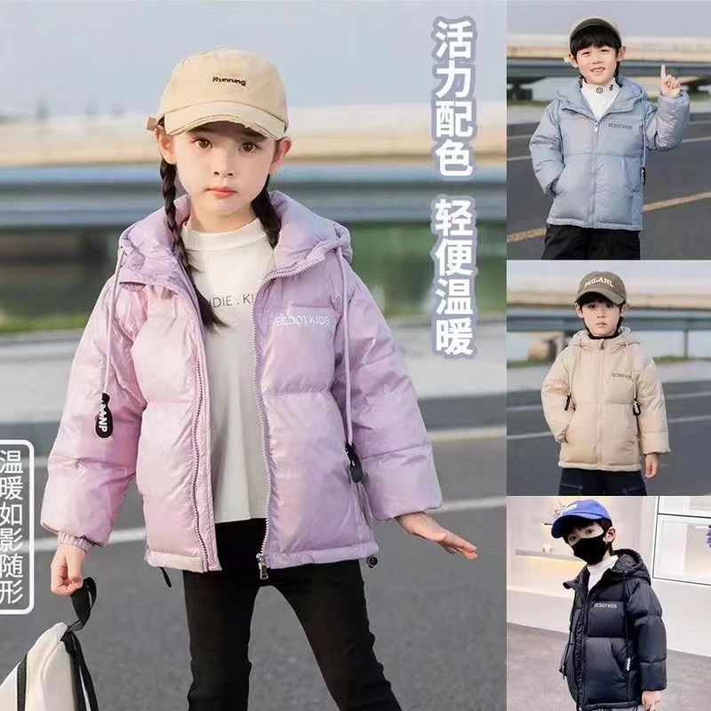 新款白鸭绒儿童羽绒服男女童加厚洋气短款中大童小孩保暖冬季外套