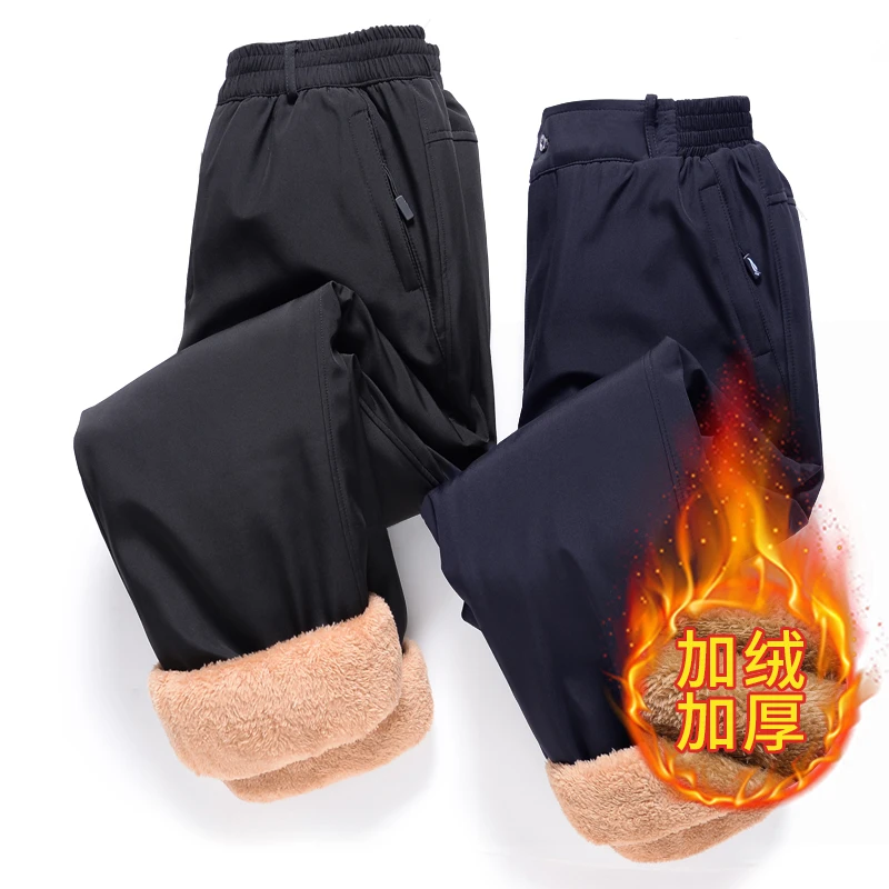 冬季男士外穿棉裤中老年加绒加厚高腰深档宽松直筒裤子中年棉裤子