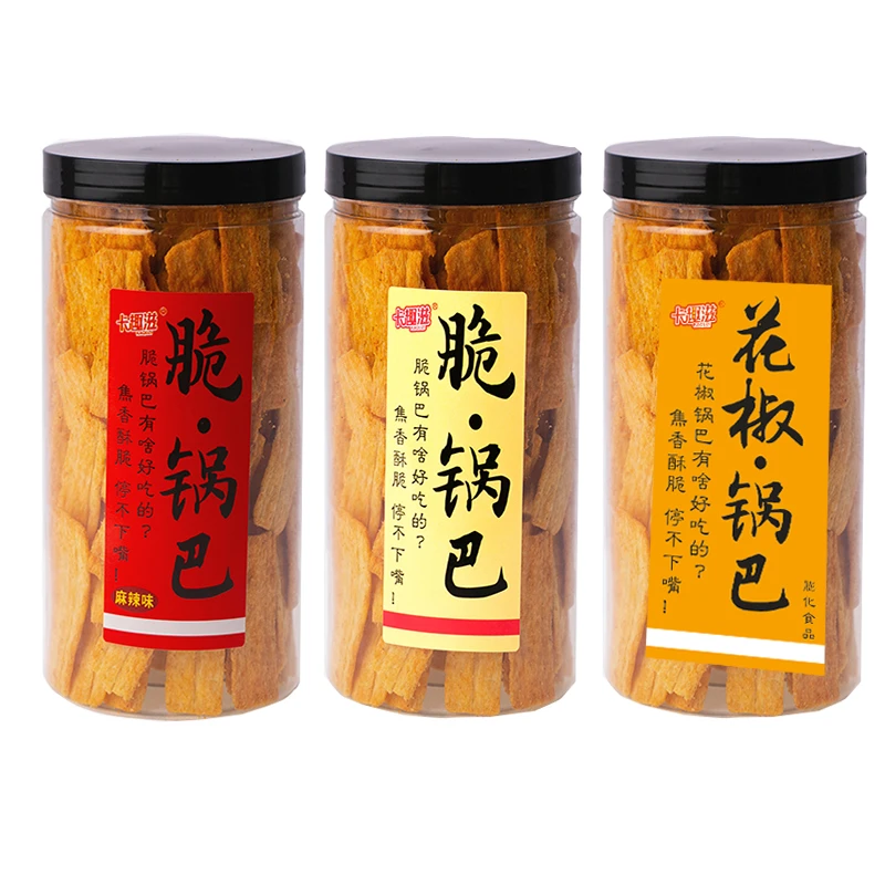卡趣滋脆锅巴108g追剧零食休闲办公室小吃花椒麻辣膨化食品