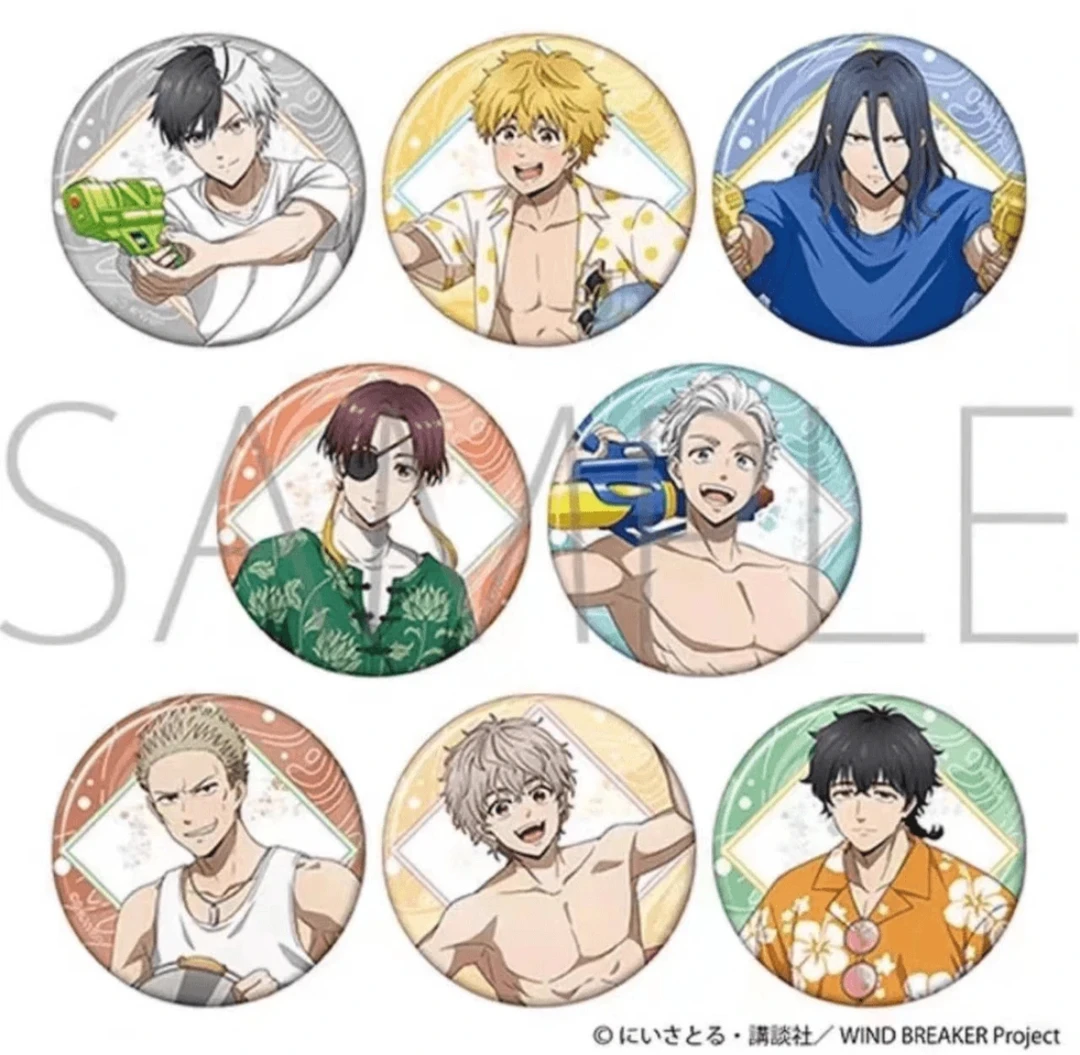 防风少年 防风铃水枪玩水吧唧盲盒