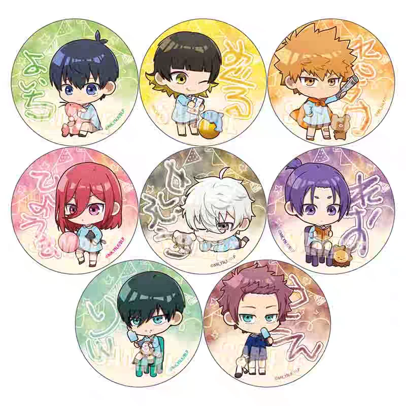 蓝色监狱 蓝锁 幼稚园 Q版徽章吧唧 日谷正品 盲盒代拆