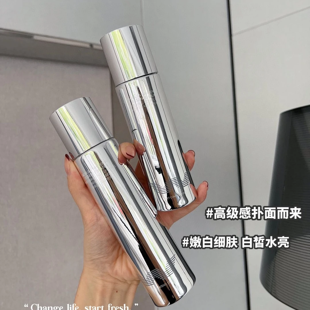 SACINLEA美白淡斑补水提亮抗氧化美白改善肤色暗沉去黄提亮