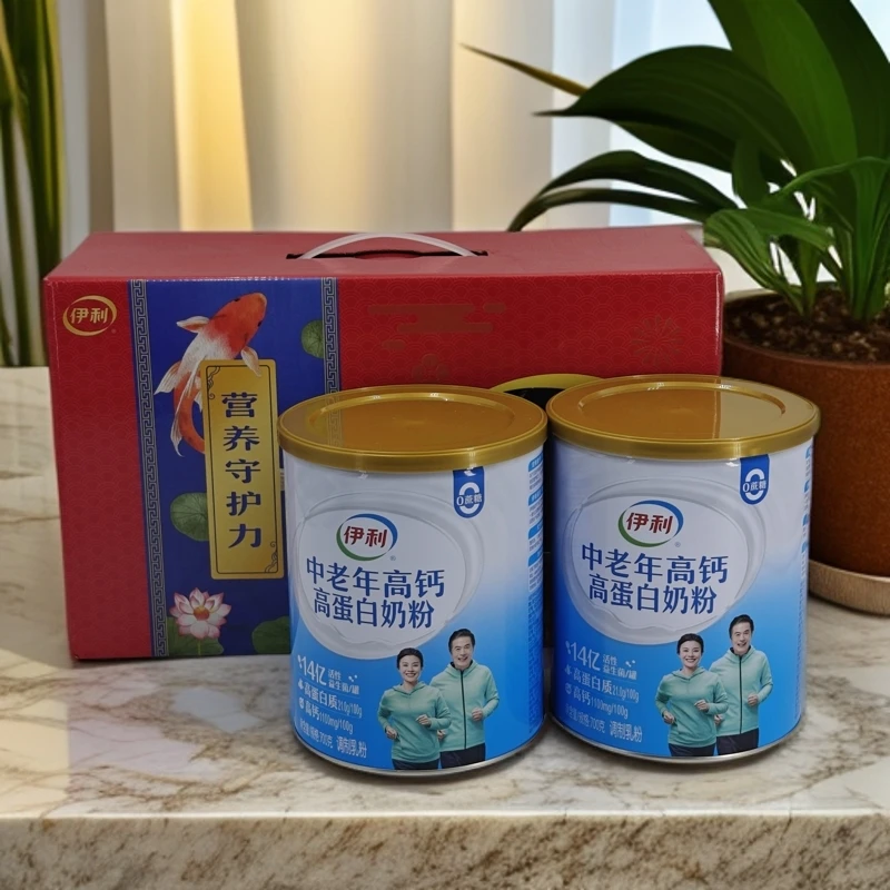 礼盒装到2025年7月到期伊利中老年高蛋白奶粉
