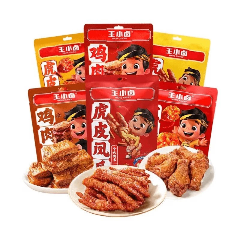 王小卤虎皮小鸡腿鸡肉豆堡卤味零食追剧卤解馋爪子即食