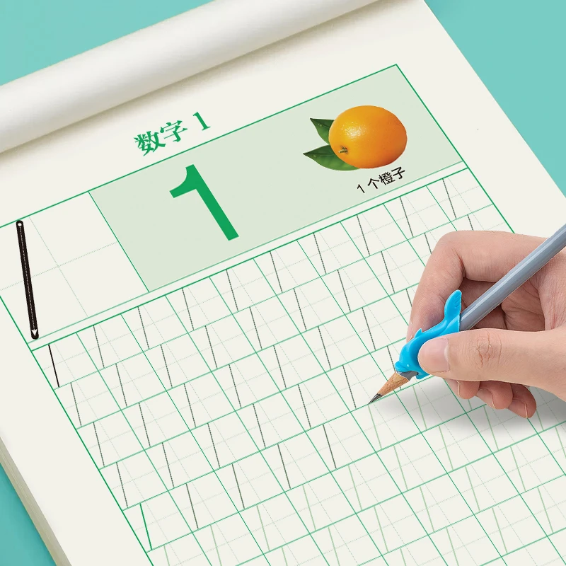 点阵控笔训练字帖数字练字帖描红本幼儿园字帖幼小衔接笔画偏旁