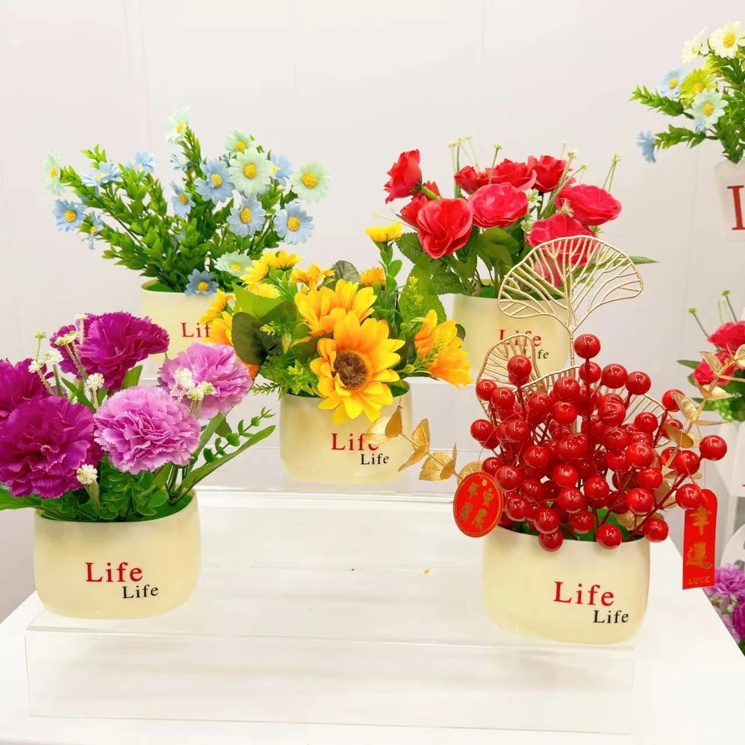送花盆 北欧ins风仿真花绢布桌面摆放花红果发财果向日葵玄关摆件