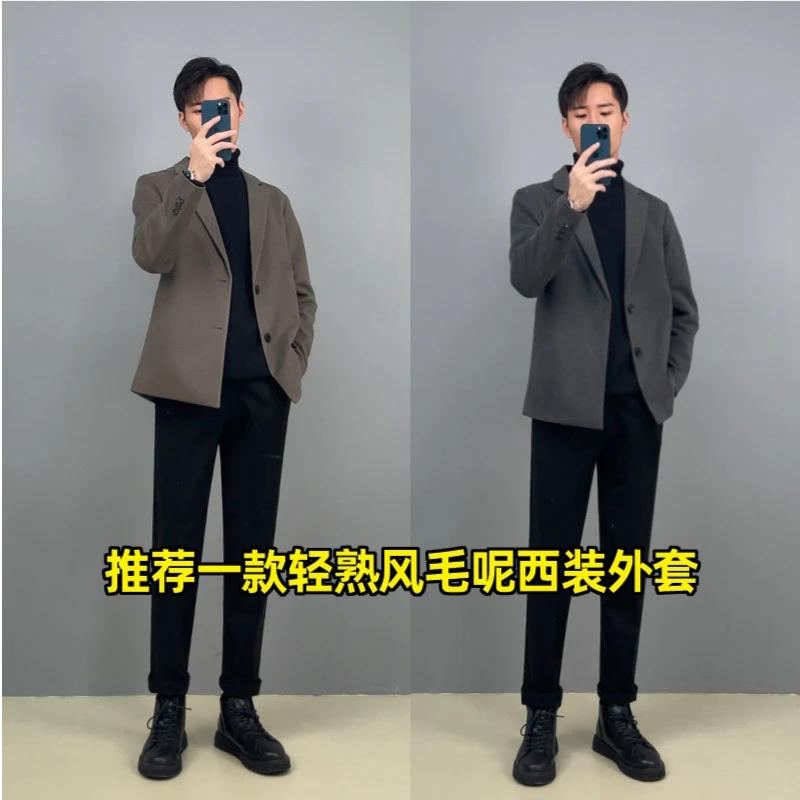 毛呢西装外套男秋冬保暖2023轻熟风男装休闲冬季男士厚呢子西服