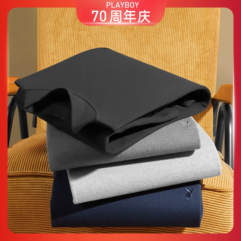 【PLAYBOY70周年】纯棉男士保暖套装初春打底加绒无痕修身内衣