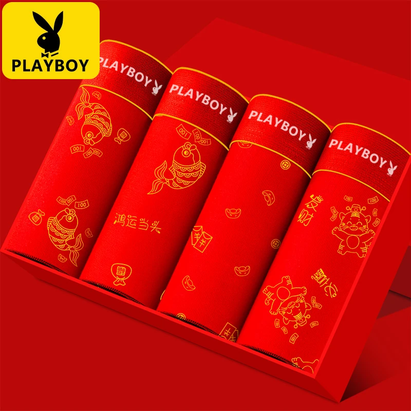 PLAYBOY/花花公子优品男士大红色内裤男棉男生平角裤头四角短裤衩