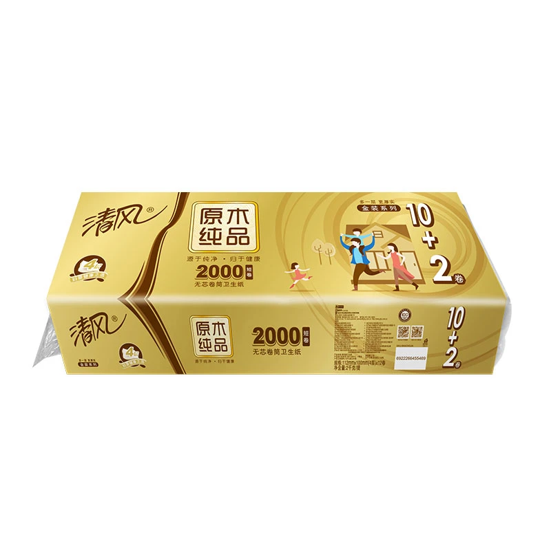 清风原木纯品4层12卷2000g