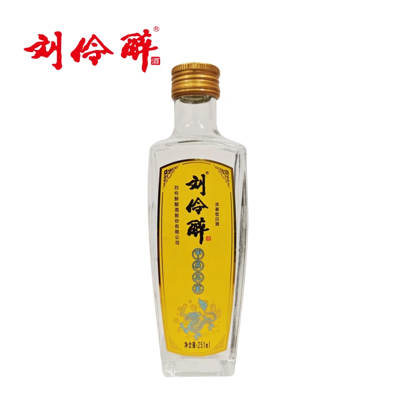 刘伶醉甲辰龙年品鉴52度251ml纯粮固态浓香型白酒52度251ml