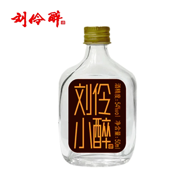 刘伶醉刘伶醉刘伶小醉纯粮固态浓香型白酒50ml54度54度50ml