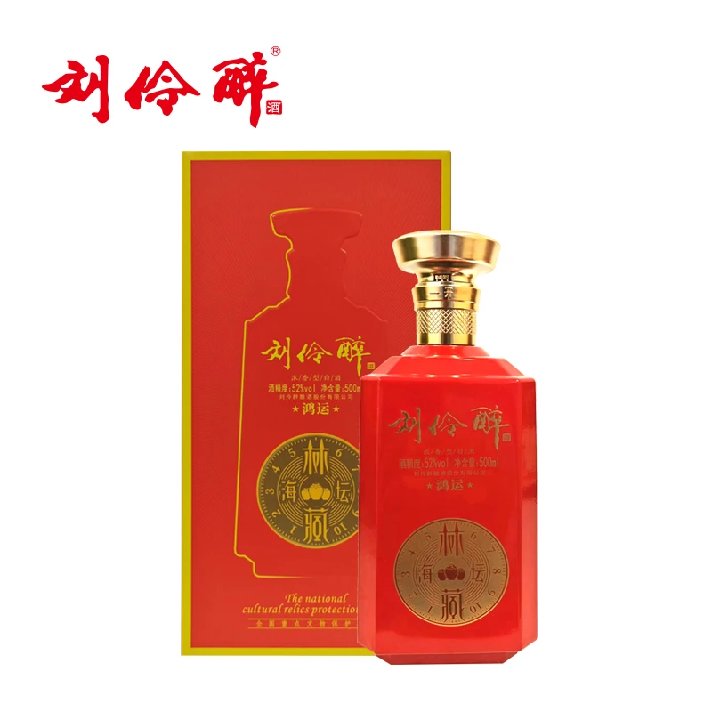 刘伶醉林藏鸿运纯粮酒固态法浓香型白酒52度500ml*2