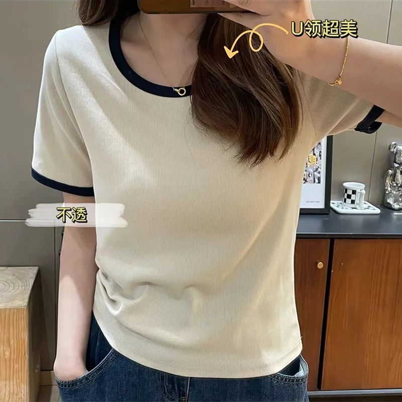 2024新款U领拼色宽松大码显瘦百搭夏季女短袖T恤小众不透撞色6001