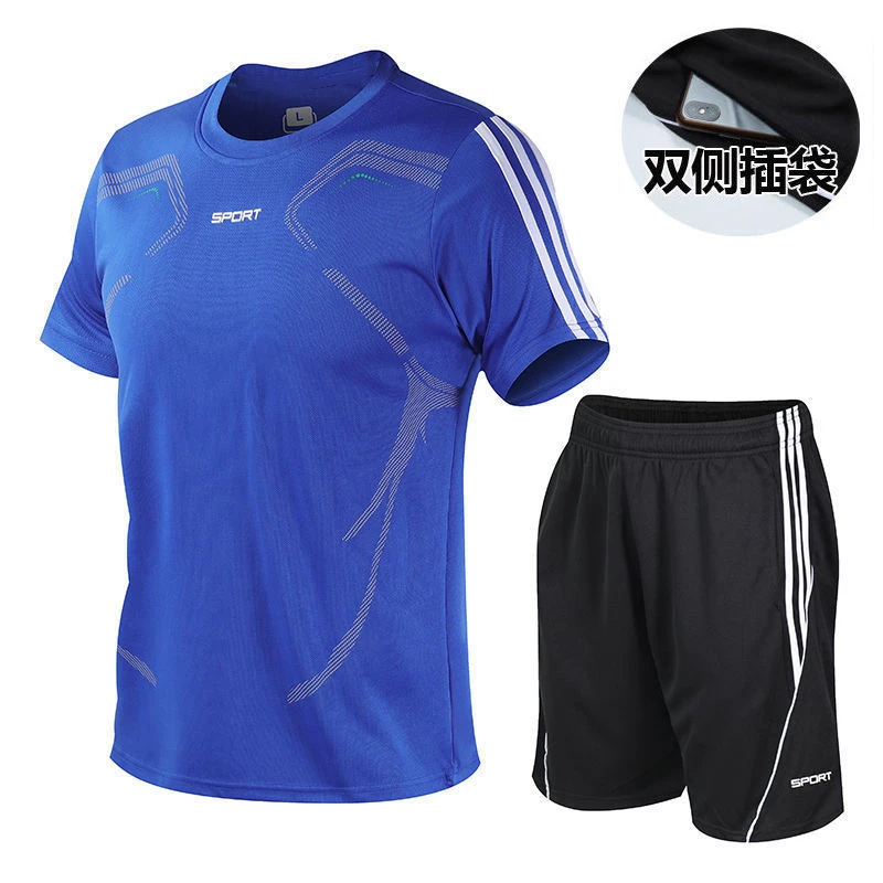 运动印花套装户外训练跑步休闲夏季透气薄款圆领速干宽松短袖短裤