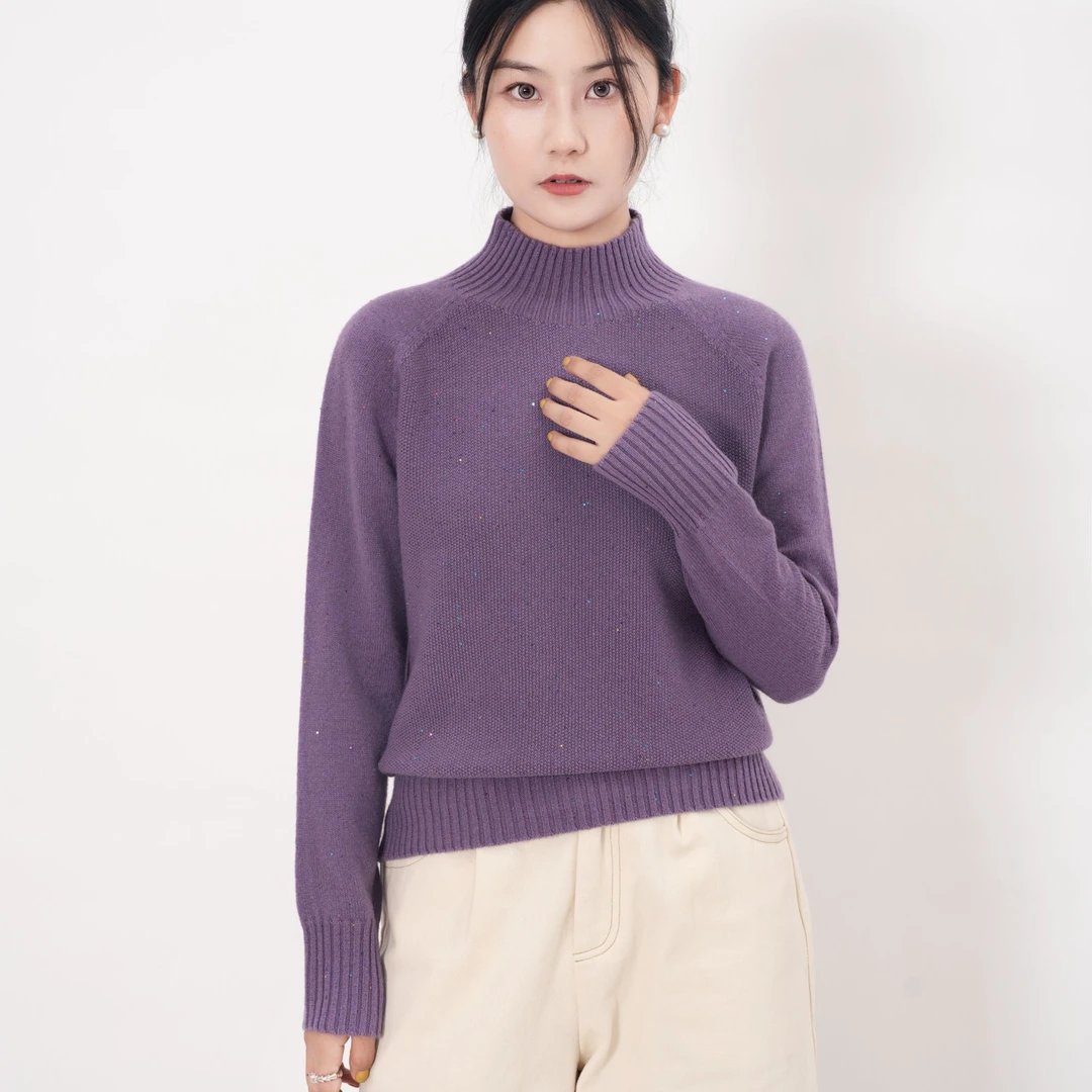 半高领亮片元宝针毛衣【100%羊毛】针织女士上衣修身百搭宽松针织衫