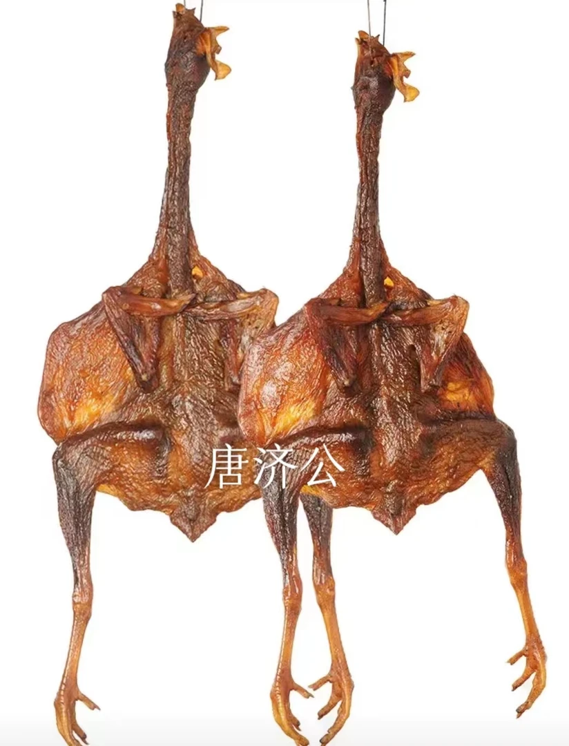 【宁乡唐济公】糠熏腊鸡  农家散养土鸡