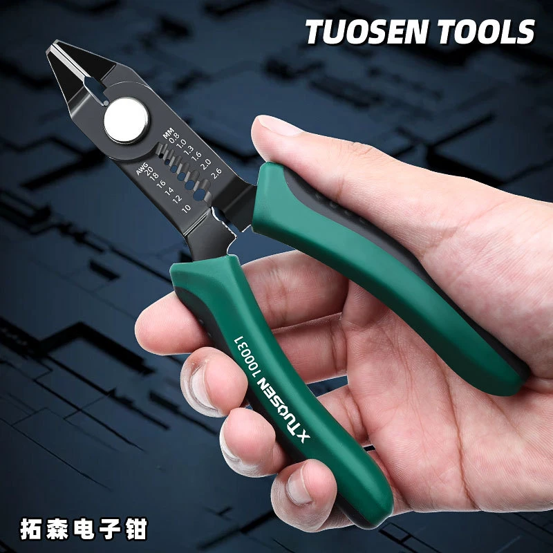 拓森小型剥线电子钳手工水口斜口钳多功能电工专用迷你偏口电子钳