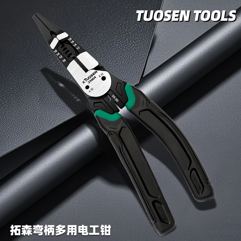拓森新款工业级弯柄多功能尖嘴钳前置剥线钳剪线钳偏心轴剪切省力