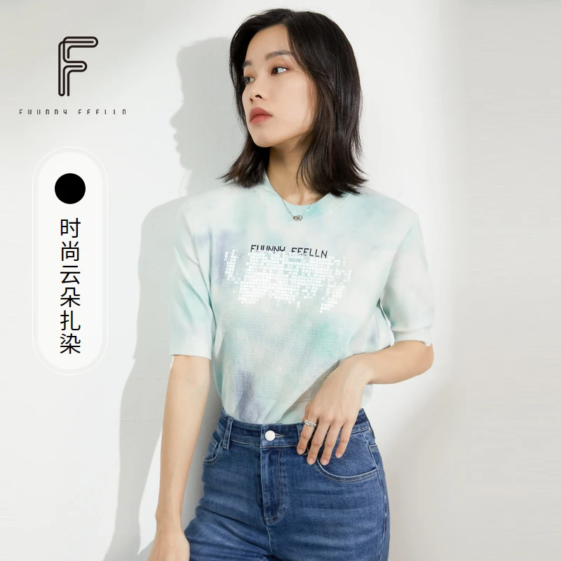 【达人专属】FF||仿佛浅绿色珠片针织毛衫圆领印花衫FZ0049