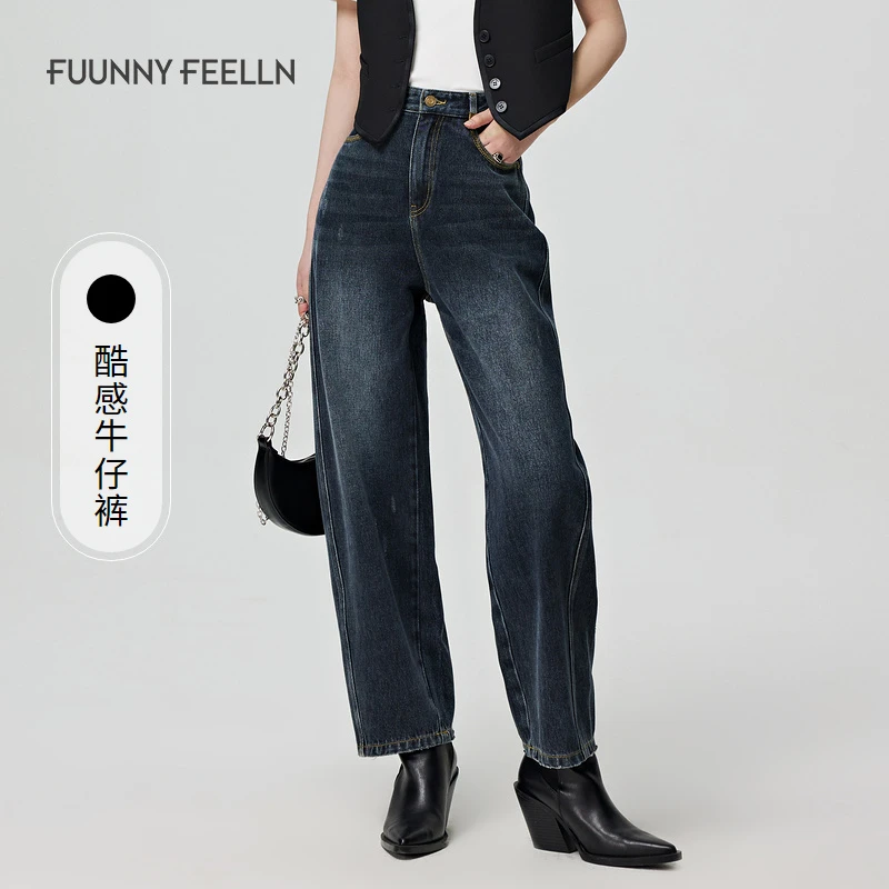 【达人专属】FF仿佛复古牛仔裤女直筒高腰宽松九分长裤FY00685