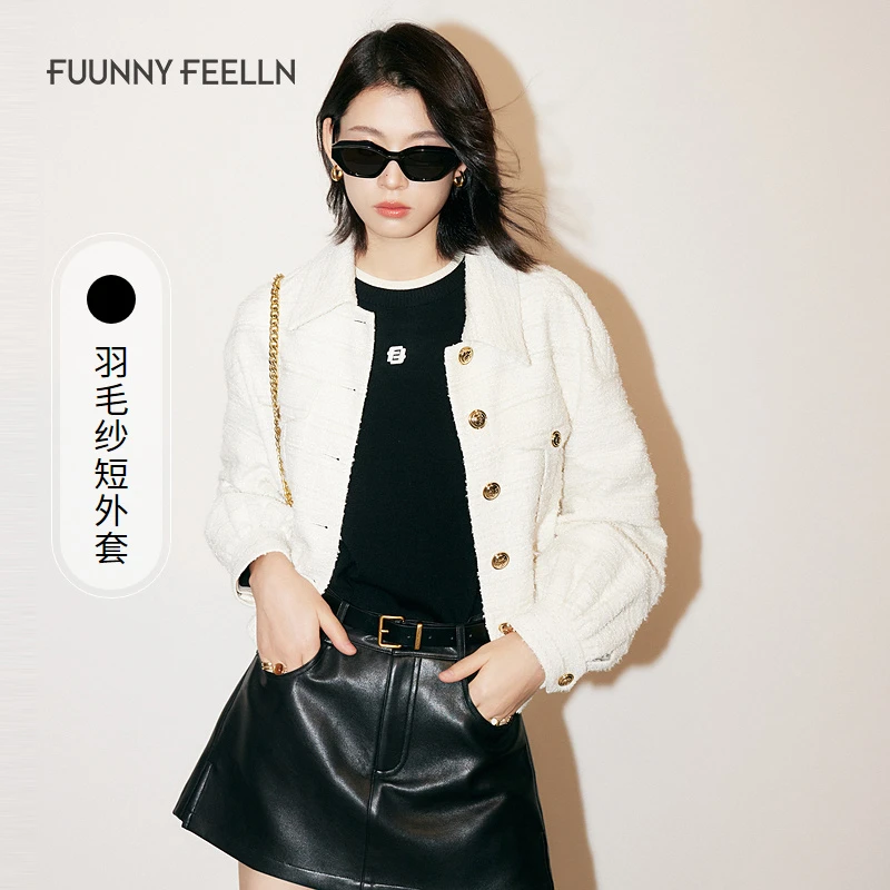 【达人专属】FF仿佛羽毛纱短外套女小香风气质设计FC01110V0