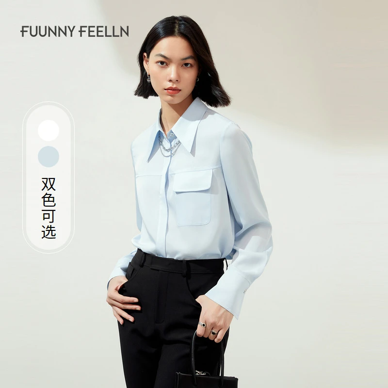 FF仿佛秋季新款白色衬衫长袖上衣女时尚休闲百搭设计感FE00712P1